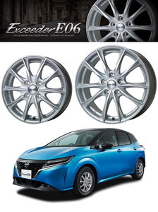 業販品 新品 Exceeder E06 16インチ 6J+45 4-100 メタルシルバー 特選タイヤ 195/45R16 コンパクトカー 4本SET ルーミー/タンク/トール