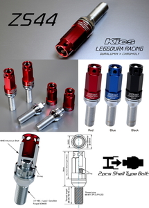 送料無料 KYO-EI Kics LEGGDURA RACING Bolt ZS44 16pcs+4Locks (ZS44-3528R) M14×P1.25 (全長:84mm) (首下長:28mm) 60度テーパー Red