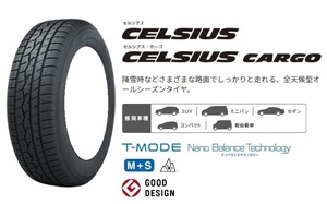 送料無料 業販限定販売 新品 2本セット TOYO CELSIUS 225/55R18 タイヤのみ トーヨー オールシーズンタイヤ セルシアス