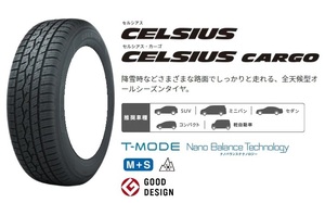 送料無料 業販限定販売 新品 1本のみ TOYO CELSIUS 215/60R16 タイヤのみ トーヨー オールシーズンタイヤ セルシアス