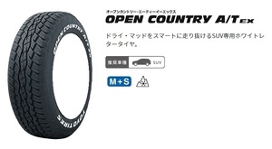 送料無料 業販品 新品 4本セット TOYO OPEN COUNTRY A/T EX 235/60R18 タイヤのみ トーヨー オープンカントリー 夏用 ラジアルタイヤ