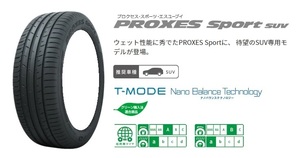 送料無料 業販品 新品 4本セット TOYO PROXES Sport SUV 275/55R19 タイヤのみ トーヨー プロクセス スポーツ 夏用 ラジアルタイヤ