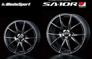 [業販限定販売] 新品 18インチ WedsSport SA-10R 8.5J+35 235/55R18 ハリアー [ZBB] 軽量 [4本セット]