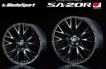 [業販限定販売] 18インチ WedsSport SA-20R 8.5J+35 235/50R18 ヴェルファイア [WBC] 軽量 [4本セット]_画像1