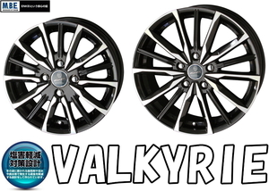 [●業販品●] 冬用 4本セット 新品 SMACK VALKYRIE 14インチ 5.5J+43 ブリヂストン VRX3 175/65R14 フィット/キューブ/マーチ