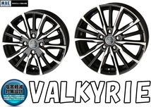 [業販限定販売] [冬用] 4本セット 新品 SMACK VALKYRIE 16インチ 6.5J+38 ブリヂストン DM-V1 215/65R16 ヴェルファイア_画像1