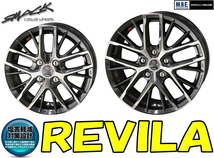 [業販限定販売] [新品] [4本セット] 18インチ SMACK REVILA レヴィラ 5-100 225/40R18 4本セット プリウス/CT200h/86/BRZ_画像1