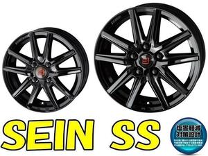 [業販限定販売] 冬用 4本セット 新品 SEIN SS (BLACK) 14インチ 5J+42 ブリヂストン VRX2 165/65R14 タンク/ルーミー/トール