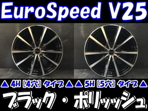 [業販限定販売] 冬用 4本SET 新品 Euro Speed V25 [BP] 17インチ 7J+38 ブリヂストン DM-V1 215/60R17 アルファード(20/30)