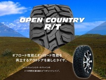 [業販限定販売] [12インチ] [MAD CROSS GRACE] [TOYO OPEN COUNTRY R/T] [145/80R12 80/78N] [軽トラ/軽バン] [マッドクロス] [BRC/BK]_画像2