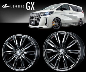 [業販限定販売] [新品] [18インチ] [LEONIS GX] [7J+47] [215/45R18] [アイシス/セレナ] [レオニス] [BMCMC] [weds]