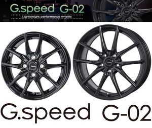 [業販限定販売] [冬用] 4本SET 新品 軽量 G.speed G-02 15インチ 5.5J+43 特選 SNOW TIRES 185/65R15 ノート/デミオ/bB[NCP30系]
