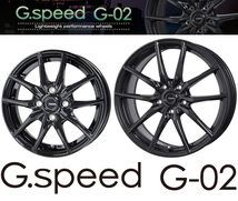 [業販限定販売] 冬用 4本セット 新品 軽量 G.speed G-02 16インチ 6.5J+38 ヨコハマ iG70 205/65R16 [初代]アルファード[10系]_画像1