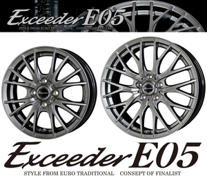 [業販限定販売] [冬用] 4本セット 新品 Exceeder E05 CS 15インチ 5.5J+45 トーヨー Winter TRANPATH TX 165/60R15 トール/ジャスティ