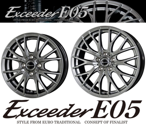 [業販限定販売] [冬用] 4本SET 新品 Exceeder E05 CS 15インチ 6J+53 TOYO GIZ2(キズ ツー) 185/65R15 [新型] フリード [GB5～GB8]