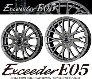 [業販限定販売] [冬用] 4本SET 新品 Exceeder E05 CS 17インチ 7J+38 特選 SNOW TIRES 205/55R17 レクサス IS/プリウスα