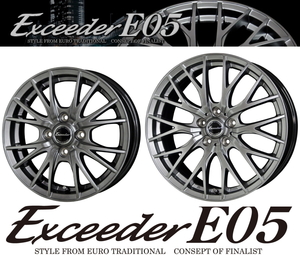 [業販限定販売] [冬用] 4本SET 新品 Exceeder E05 CS 15インチ 6J+53 ヨコハマ iG70 185/65R15 [新型] フリード [GB5～GB8]