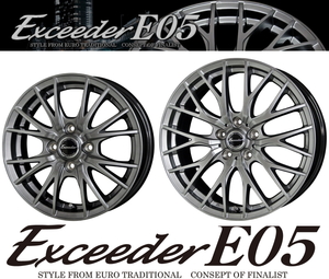 業販限定販売 冬用 新品 18インチ 特選 SNOW TIRES [Exceeder E05] [7.5J+38] [225/40R18] [レクサス IS] [エクシーダ] シルバー [CS]