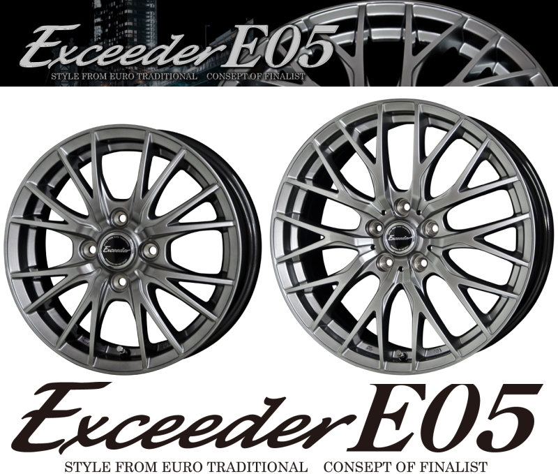 業販限定販売 冬用 4本SET 新品 Exceeder E05 CS 17インチ 7J+48 TOYO GIZ2(キズ ツー) 215/55R17 エスティマ/オデッセイ/CX-3