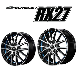 [業販限定販売] [新品] [15インチ] [SCHNEIDER RX27] [5-100] [195/65R15] [ct200h/プリウス] [BMP/UC BLUE] [ブルー]