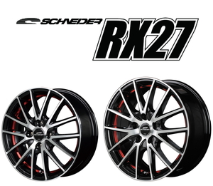 [業販限定販売] [新品] [18インチ] [SCHNEIDER RX27] [7J+50] [215/45R18] [アイシス/セレナ] [BMP/UC RED] [レッド]