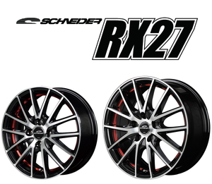 [業販限定販売] 13インチ SCHNEIDER RX27 エブリィ/ラパン/バモス/アトレー [シュナイダー] [BMP/UC RED] [レッド]