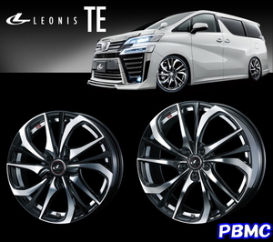 [業販限定販売] [新品] [17インチ] [LEONIS TE] [7J+42] [225/65R17] [LEXUS NX/ハリアー] [レオニス] [PBMC] [weds]