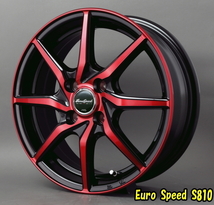 [業販限定販売] [12インチ] [EuroSpeed S810] [BRIDGESTONE K370] [145/80R12 80/78N] [軽トラ/軽バン] [ユーロスピード] [RED]_画像1