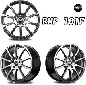 [業販限定販売] [新品] 17インチ RMP 010F 7J+48 215/45R17 セレナ/CR-Z 4本 [HMC/ミラー] [アールエムピー]