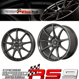 業販限定販売 冬用 軽量 CROSS SPEED HYPER EDITION RS9 15インチ 5.5J+43 ブリヂストン VRX2 195/65R15 カローラフィールダー[140系]