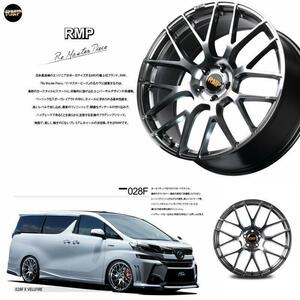 [業販限定販売] [新品] 19インチ RMP 028F 5-100 225/35R19 ct200h/プリウス/86/BRZ 4本セット [HMC/ミラー] [アールエムピー]