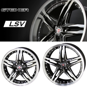 業販限定販売 新品 4本SET 冬用 STEINER LSV 17インチ 7J+53 ブリヂストン VRX2 215/60R17 エルグランド[E52系]