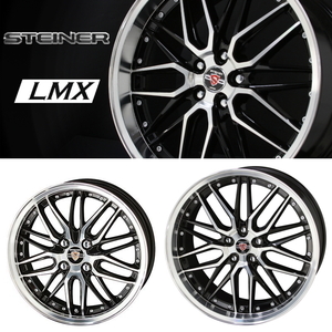 ●業販● 新品 4本SET 冬用 STEINER LMX 18インチ 7.5J+38 ブリヂストン VRX3 215/45R18 レクサス IS/プリウスα