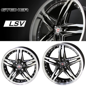 業販 数量限定 新品 4本SET 冬用 STEINER LSV 15インチ [4.5J] ダンロップ WM02 165/60R15 ハスラー/キャスト