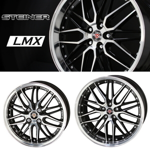 ●業販品● 新品 4本SET 冬用 STEINER LMX 18インチ 8J+38 ヨコハマ iG70 215/45R18 レクサス IS