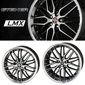 業販限定販売 新品 4本SET 冬用 STEINER LMX 14インチ 軽用 ヨコハマ iG70 165/55R14 ミラ/アトレー/ラパン/アルト