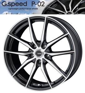 [業販限定販売] [新品] [16インチ] [軽量] [G.speed P-02] [6.5J+53] [215/60R16] [オデッセイ] [ジースピード] [BK/P]