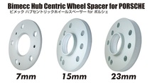 送料無料 新品 KYO-EI (品番:SP23POR) Bimecc Hub Centric Wheel Spacer (ハブ付) (23mm) 4枚(1組) PORSCHE ポルシェ (5H PCD130) ビメック_画像1