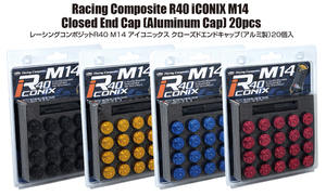 送料無料 新品 (CIA4R) KicS Closed End Cap M14 x P1.5 (Aluminum Cap) 20pcs キャップのみ 20個 KYO-EI (レッド) (赤色) (アルミ製)