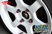 送料無料 新品 KYO-EI 極限 品番:HP36KU KYOKUGEN Nut [Attached Aluminum Cap ] 16pcs キャップ ブルー M12 P1.25 19/21HEX (16個 1台分)_画像2