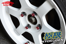 送料無料 新品 KYO-EI 極限 (品番:HP16KR) KYOKUGEN Nut [Attached Aluminum Cap ] 16pcs キャップ レッド M12 P1.5 19/21HEX (16個 1台分)_画像2