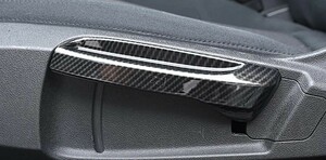 スポーティ全開♪ BMW カーボン ルック シートスライダー カバー X1 F48 sDrive xDrive 18i 18d 20i 25i Mスポーツ Xライン X1シリーズ