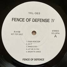 見本盤 PROMO FENCE OF DEFENSE / IV RED ON LEAD YKL-063 シティーハンター CITY HUNTER_画像2