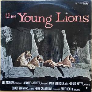 ペラジャケ LEE MORGAN リー・モーガン / THE YOUNG LIONS ヤング・ライオンズ MJ-7029 VEE JAY 深溝 WAYNE SHORTER