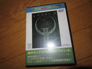 ネコポス可 QUAKEⅡ（日本語マニュアル付）　WIN版　pcソフト　激レア