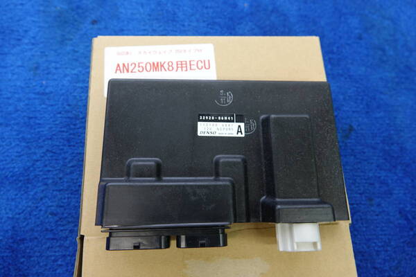 スズキ スカイウェイブ250MK8~ML1 コントロールユニットFI新品