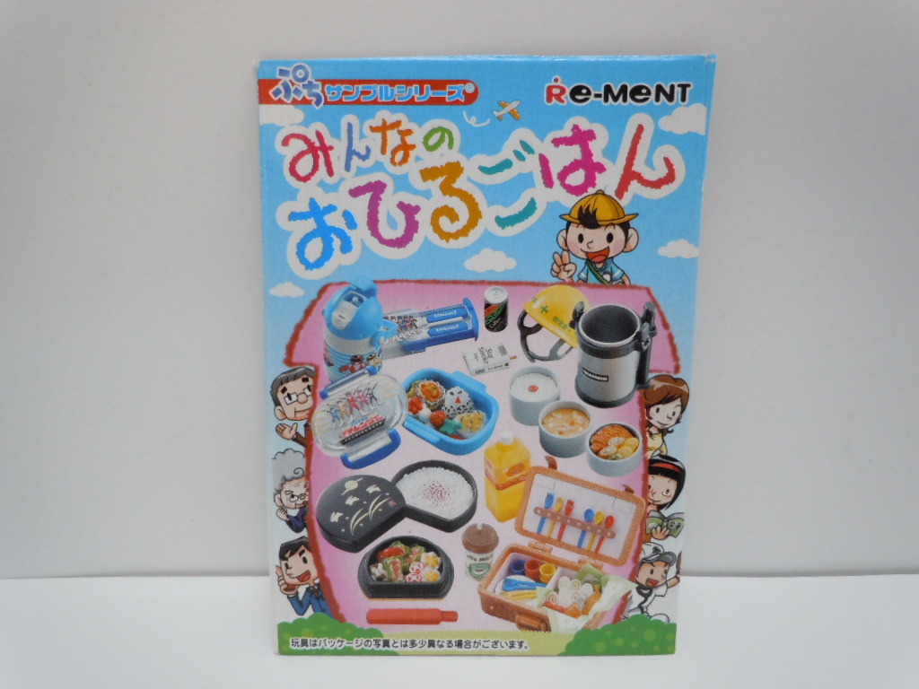 2024年最新】Yahoo!オークション -リーメント ぷちサンプル みんなのお