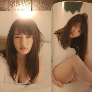 山田菜々　写真集　4+3=7