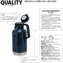 新品│送料無料│スタンレー クラッシック グロウラー 1.9L ナイトフォール ナイトブルー★STANLEY Growler Nightfall_画像4