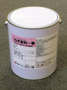 送料無料 日本ペイント うなぎ一番 ネオブラック （黒） 4kg 3缶セット ブラック うなぎ塗料一番 船底塗料 即日発送も